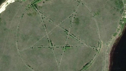 Záhada kazašského pentagramu vysvětlena? 