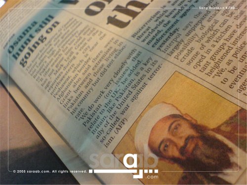 Zemřel Usáma bin Ládin - zakladatel Al-Káida?